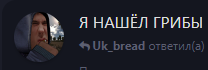 {TEXT?}