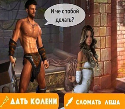 {TEXT?}