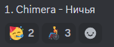 {TEXT?}