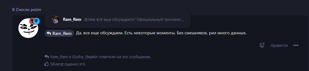 {TEXT?}