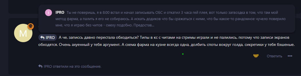 {TEXT?}
