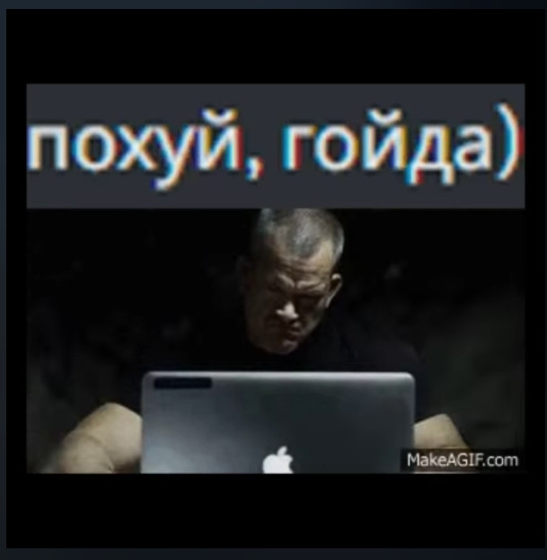 {TEXT?}