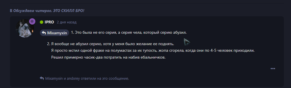 {TEXT?}