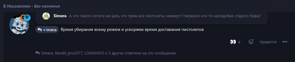 {TEXT?}