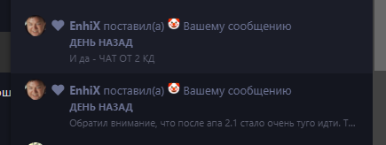{TEXT?}
