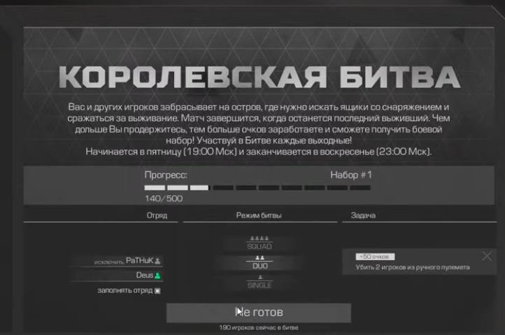 {TEXT?}