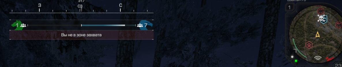 {TEXT?}