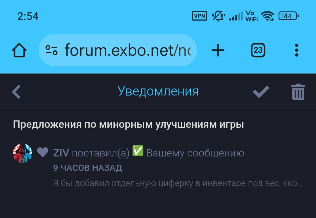 {TEXT?}