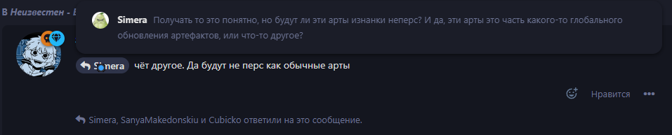 {TEXT?}