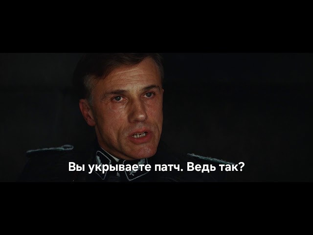 {TEXT?}