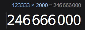 {TEXT?}