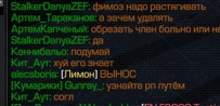 {TEXT?}