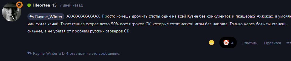 {TEXT?}