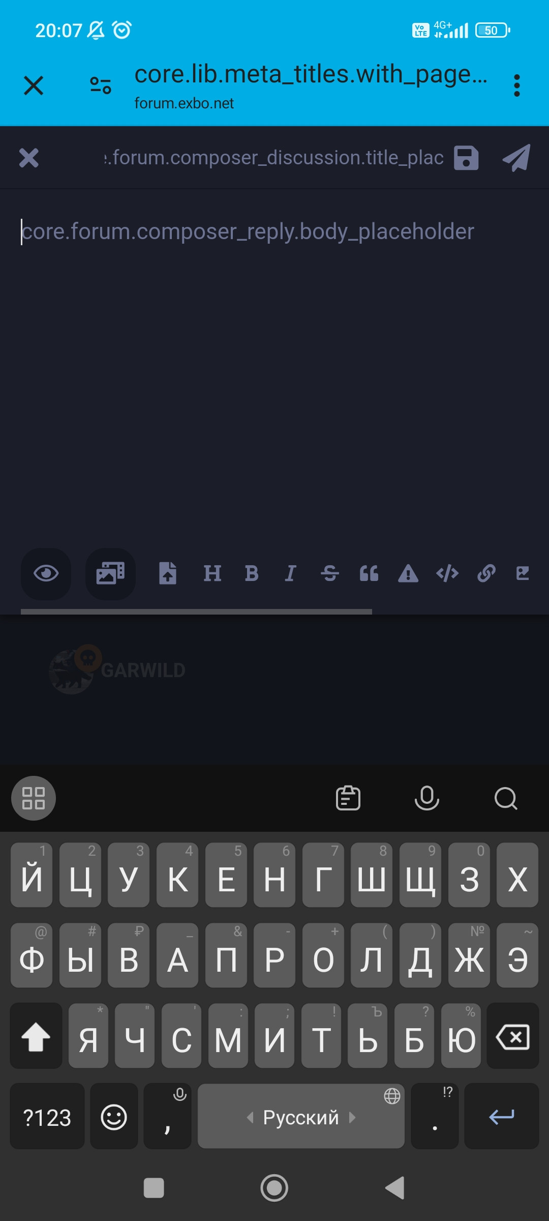 {TEXT?}