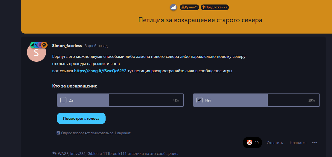 {TEXT?}
