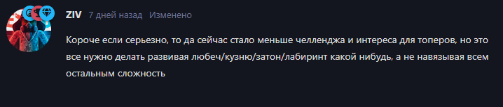 {TEXT?}