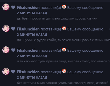 {TEXT?}
