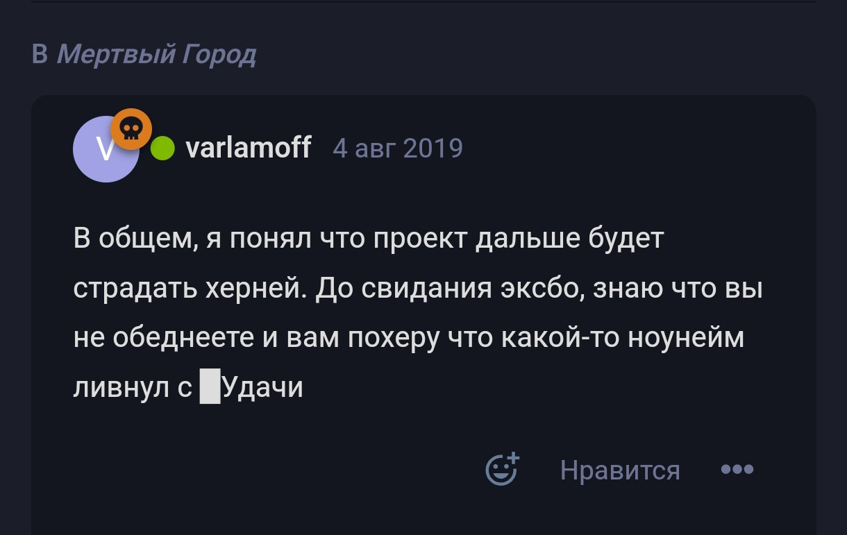 {TEXT?}