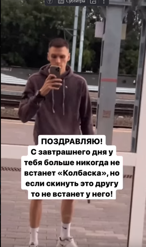 {TEXT?}