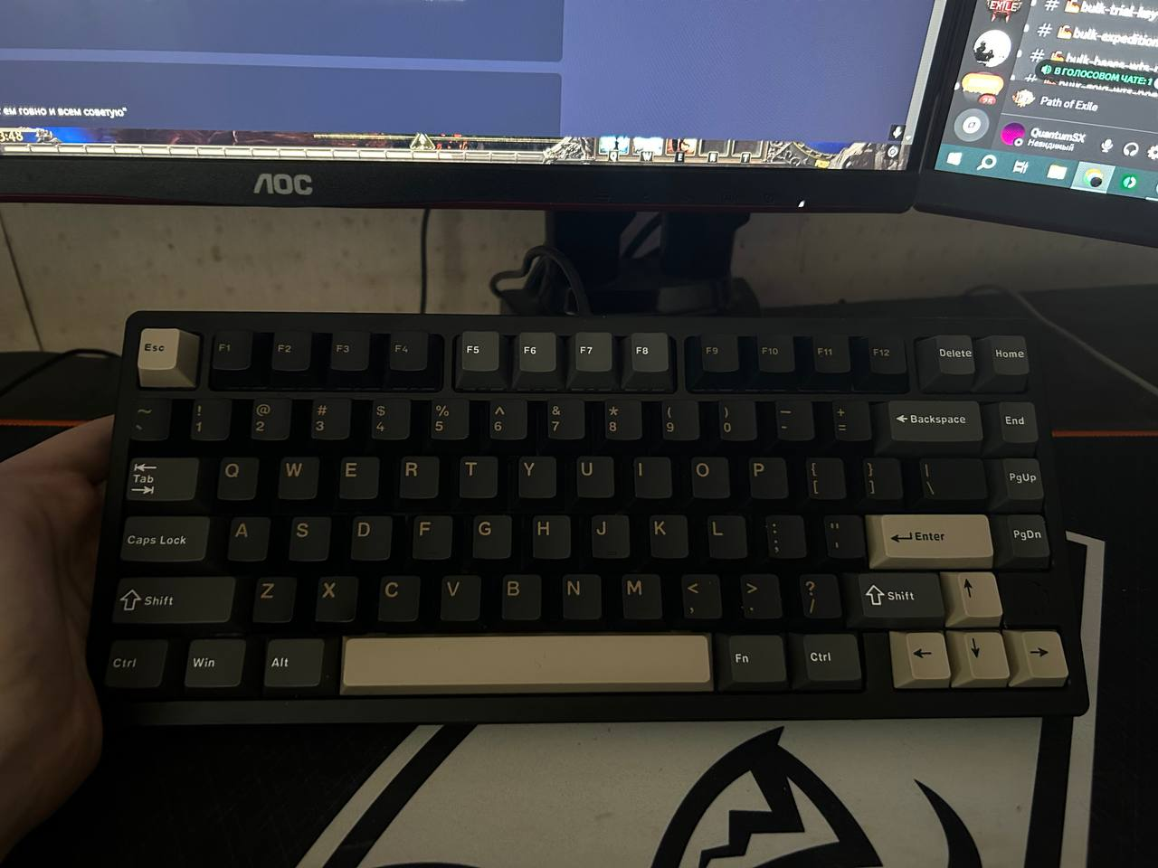 {TEXT?}