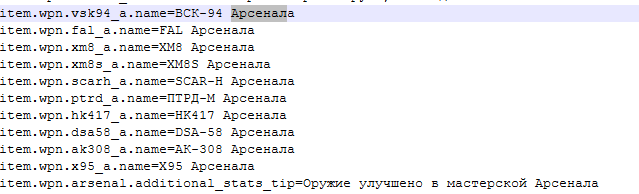 {TEXT?}