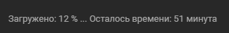 {TEXT?}