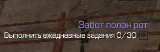 {TEXT?}