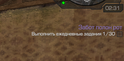 {TEXT?}