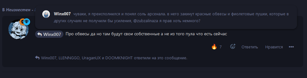 {TEXT?}