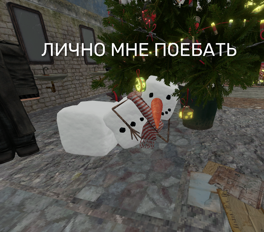 {TEXT?}