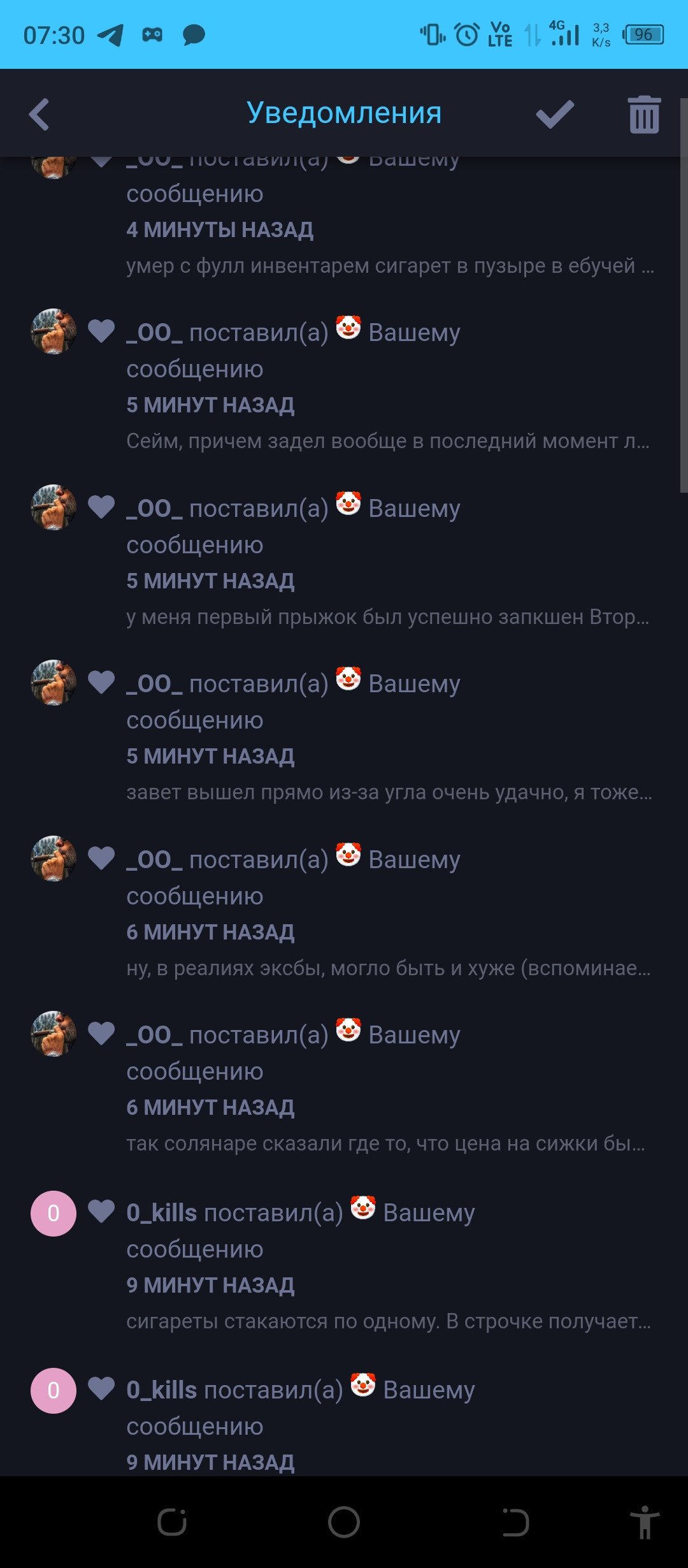 {TEXT?}