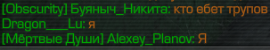 {TEXT?}