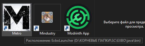 {TEXT?}