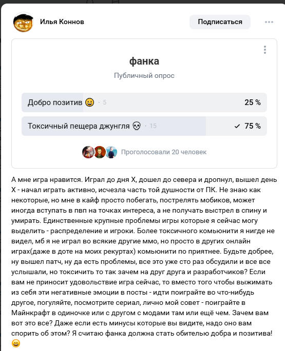 {TEXT?}
