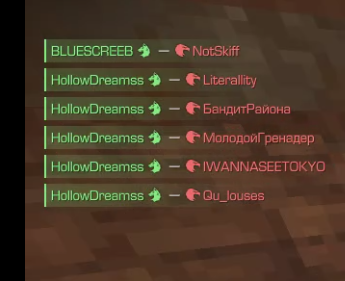 {TEXT?}