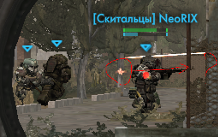 {TEXT?}