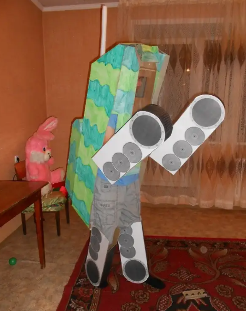 {TEXT?}