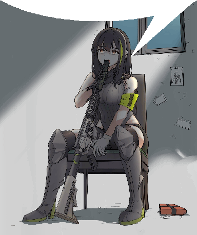 {TEXT?}
