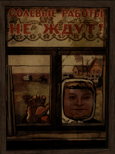 {TEXT?}
