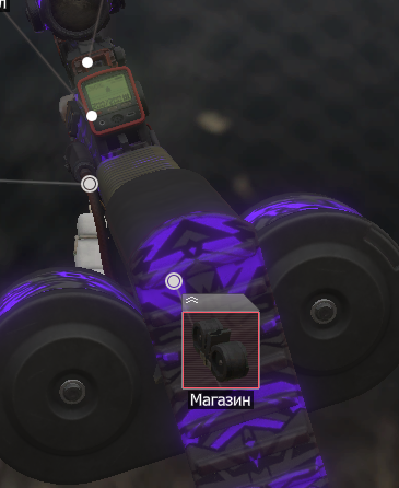 {TEXT?}