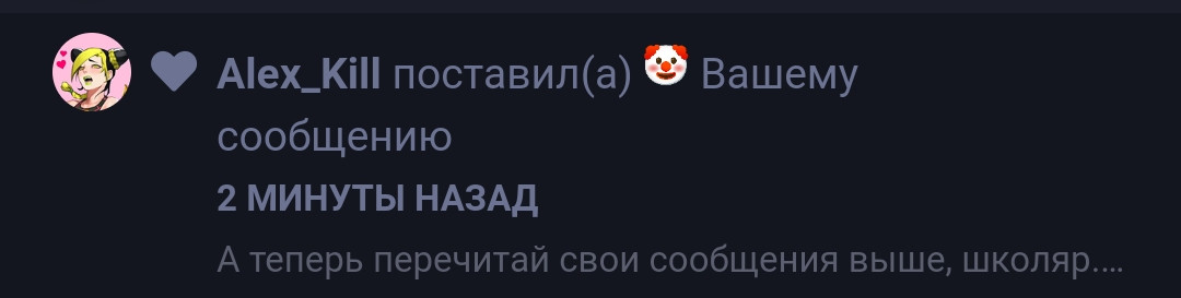 {TEXT?}