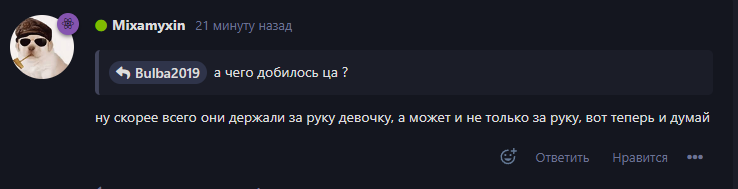 {TEXT?}