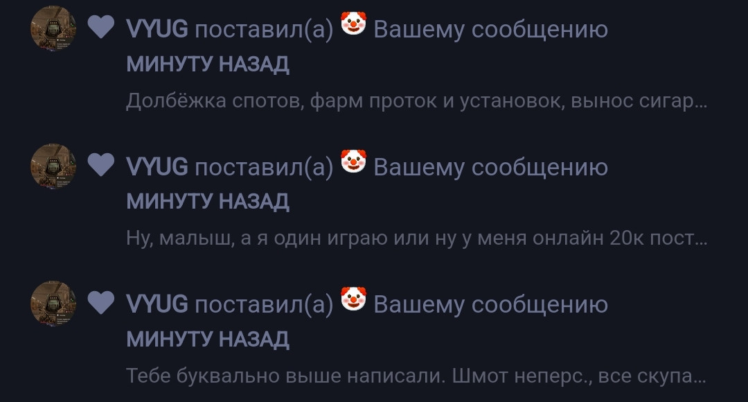 {TEXT?}