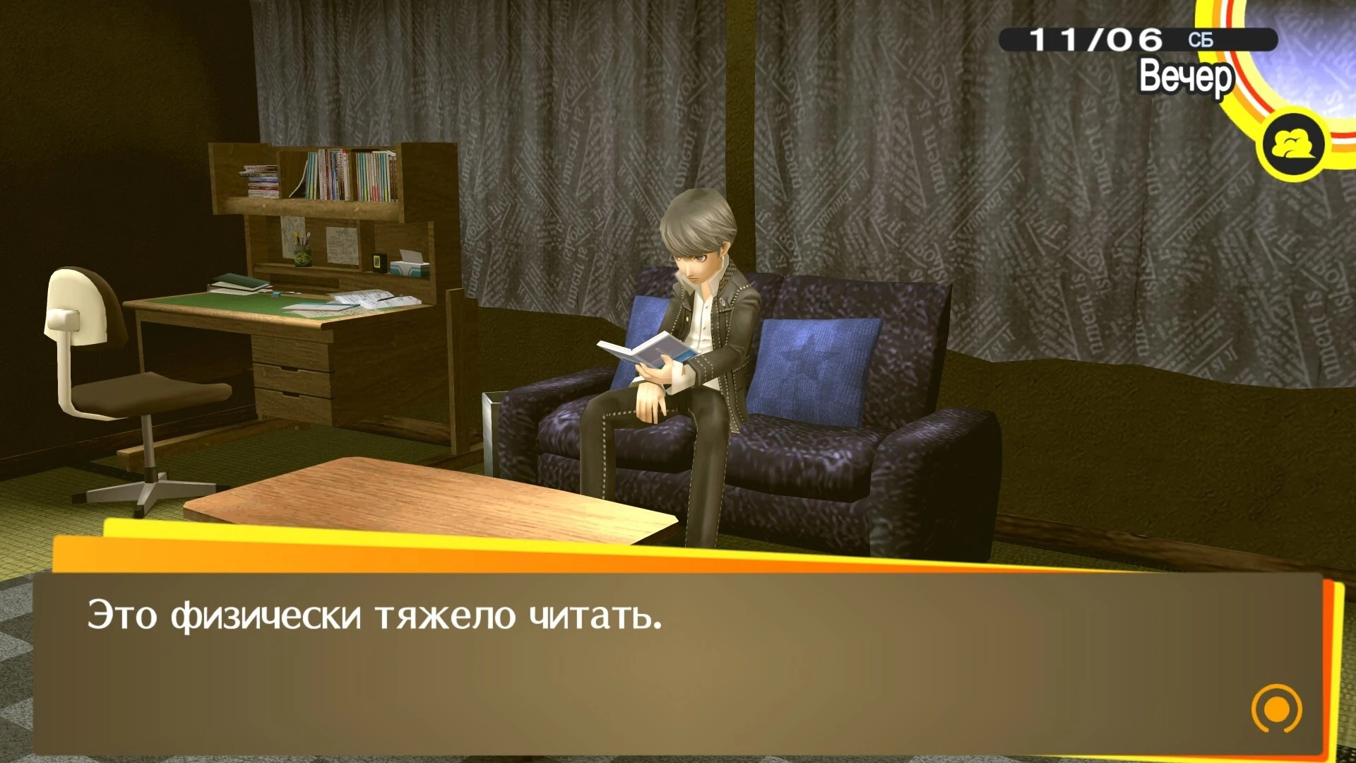 {TEXT?}