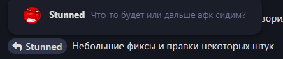 {TEXT?}