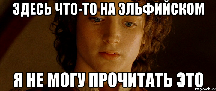 {TEXT?}