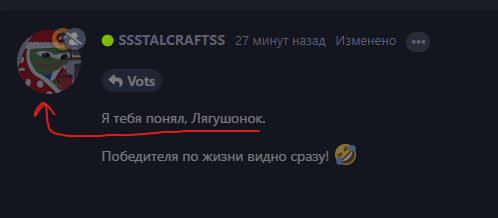 {TEXT?}