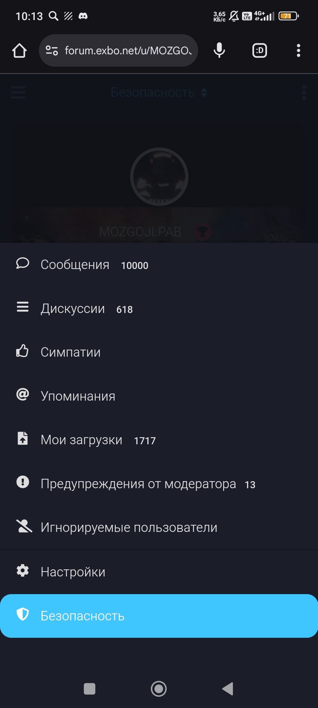 {TEXT?}