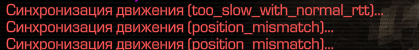 {TEXT?}