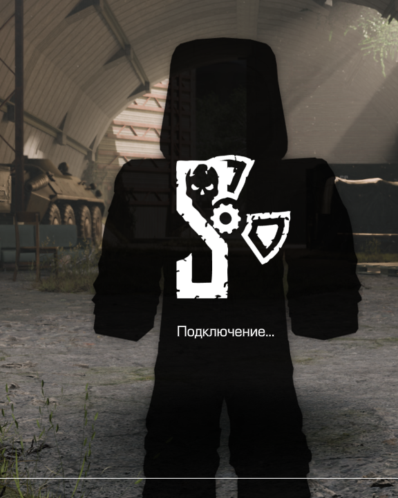 {TEXT?}